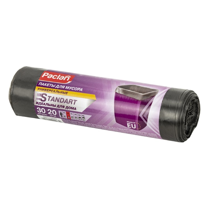 Пакеты для мусора Paclan Standart 30 л 20 штук